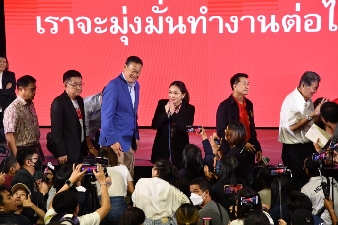 Pheu Thai PM candidate Paetongtarn Shinawatra thanks her supporters during a press conference at Pheu Thai Party Headquarters on May 14, 2023.