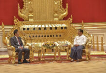 Myanmar Leader Welcomes Foreign Minister Of Key Ally China