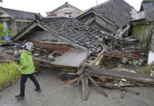 Quake-hit Central Japan Braces For More Aftershocks, Heavy Rain