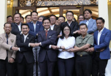 Move Forward Party In Talks With 5 Other Parties In Attempt To Form Coalition Government