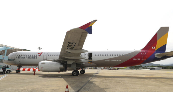 South Korea Plane Incident