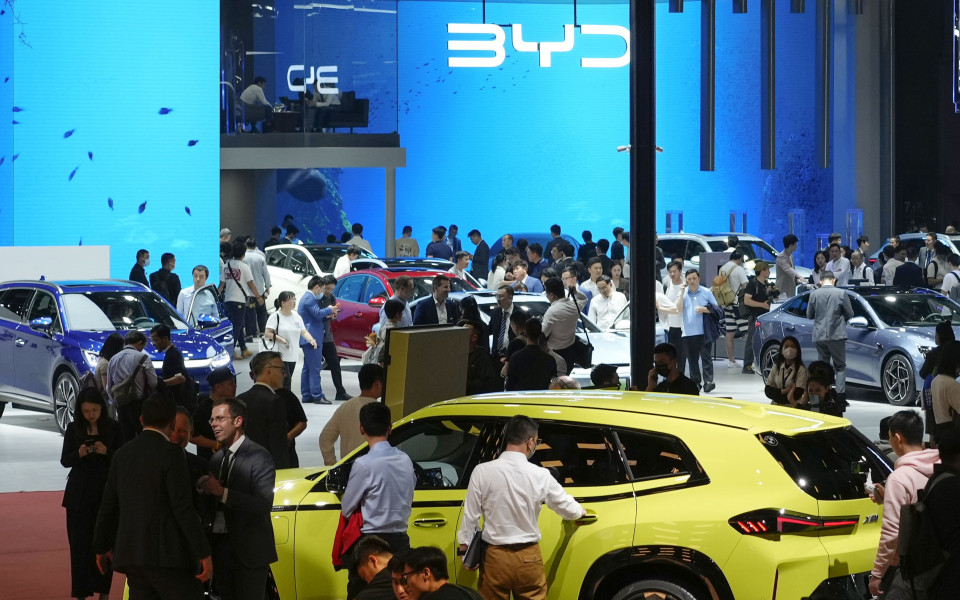 BYD1