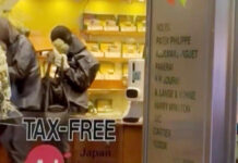4 Unacquainted Teens Investigated Over Tokyo Rolex Store Robbery