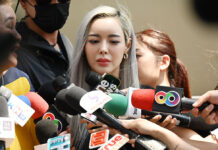 Actress To Be Questioned For Ordering Cyanide To Kill Snakes