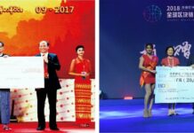 Official Clarification Statement on Myanmar Yatai International Holding Group Company Limited
