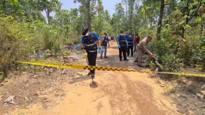 kill lao1