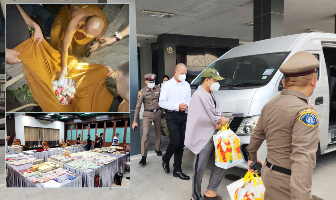 More Embezzlement Fortune of a Famous Monk Found Buried