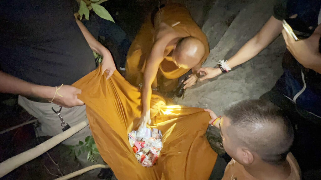 More Embezzlement Fortune of a Famous Monk Found Buried