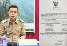Lampang Deputy Governor Investigated For Disloyalty to The Throne Speaks