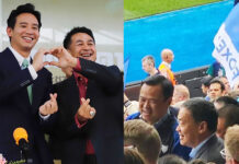 Why the “Secret Deal” Rumour Is Stronger Than Mini-Heart Shot