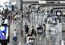 Narita Airport To Hike User Fees In Sept. Reflecting Price Increases