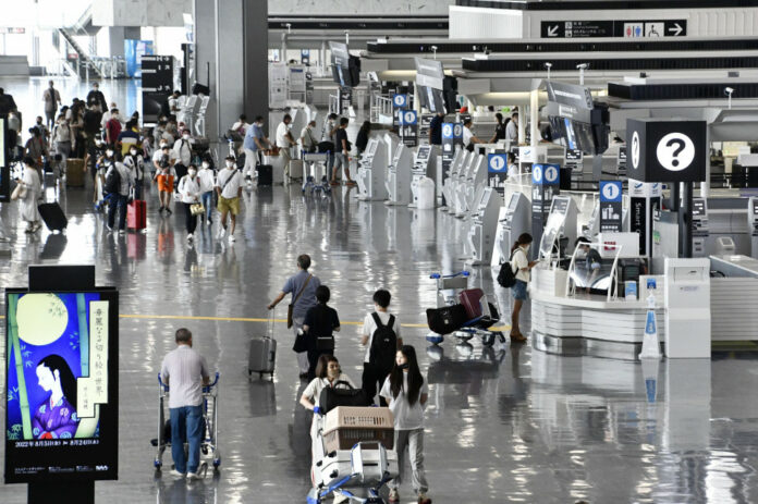 narita