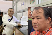 The Complainants in the Final Phase of the Election Campaign