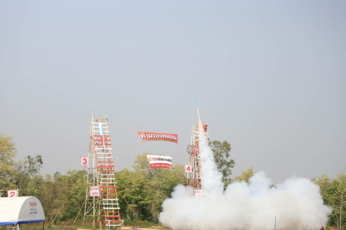 rocket yaso11