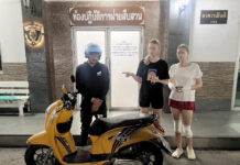 AirPods Help In Catching Motorcyclist Snatch The Russian Teen