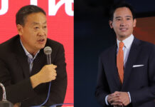 Srettha Asks Political Spirits to Support Pita as the 30th PM