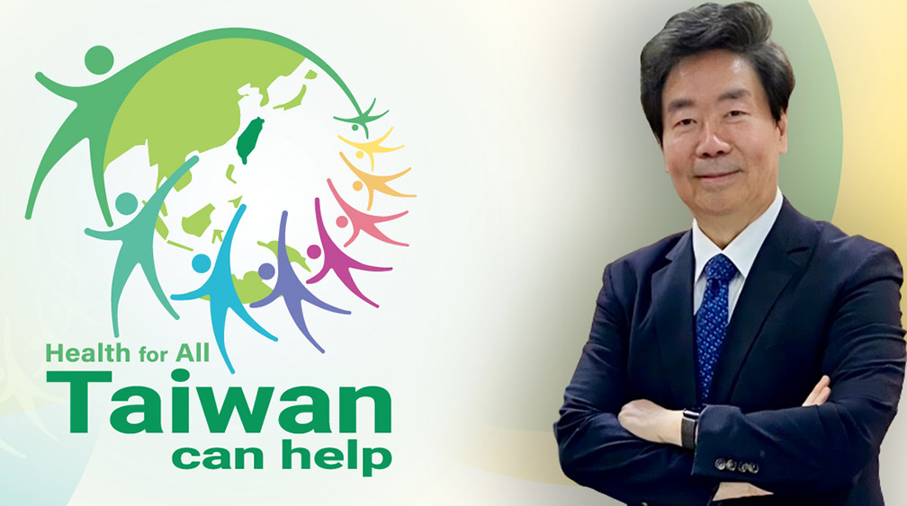 Taiwan Goes On The Sustainable Health Development In The Post-pandemic Era