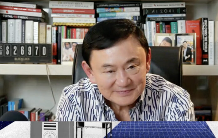 thaksin