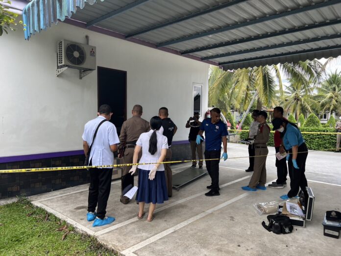 trang murder1