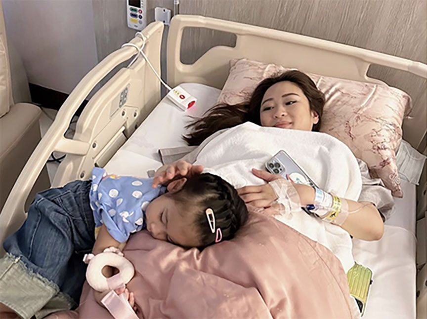 ung ing daughter