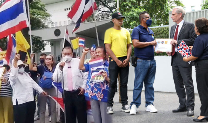us embassy2