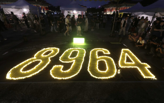 Taiwan Tiananmen Anniversary