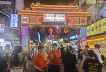 Taiwan Gives One-Year Extension Of Trial Visa-Free For Thais