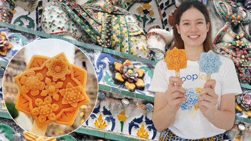 What’s Behind the Famous Wat Arun-Tile-Design Ice Cream?