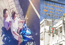The Casino’s Land: Malay-chinese Woman Disappears In Myanmar