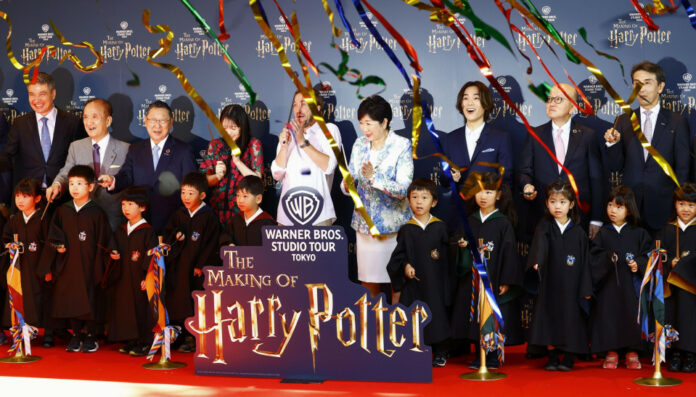 harry potter park