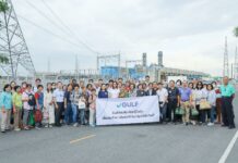 GULF Welcomes Shareholders to Uthai Power Plant