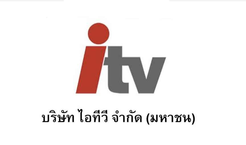 itv