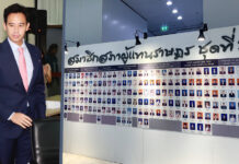 500 MPs Finally Make It Official While the PM’s Chair Still in Limbo