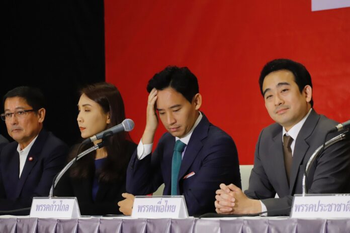 Pita Limjaroenrat, center, leader and PM candidate for Move Forward Party. Pita Limjaroenrat, center, leader and PM candidate for Move Forward Party.