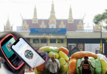 Thailand-Cambodia Launch QR Code Payments to Boost Tourism and Border Trade