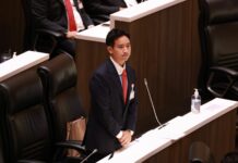 Opinion: An Open Letter To Move Forward Party Supporters Leader of Move Forward Party and PM candidate Pita Limjaroenrat during PM vote at the Parliament on Jul. 13, 2023.
