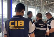 Police Arrest Uzbek Human Trafficking Suspect at Bangkok Airport Nauruzbek Tashripov, 32, is arrested at Suvarnabhumi Airport on Jul. 7, 2023.