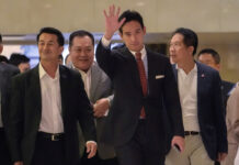 Thai Election Winner Set To Make Last Stand In Contentious Bid To Become Prime Minister