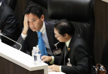 Thai Parliament Prevents Leader of Party That Won Election From Being Renominated for Prime Minister