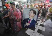 Thai Parliament Postpones Vote To Select New Prime Minister Pending Court Ruling
