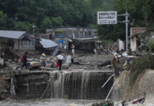 11 Dead, 27 Missing In Beijing Rainstorms
