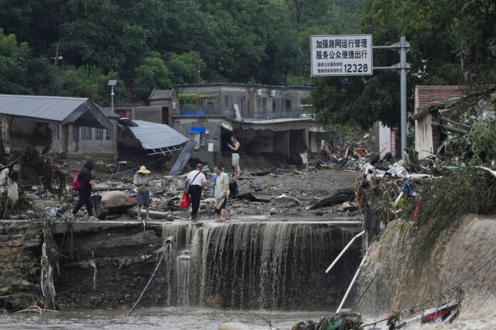 China Daily Life Weather