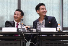Pheu Thai Party Appears To Have More Choices But It Does Not