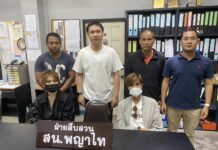 Two Women Arrested for Pickpocketing Tourists at Bangkok Mall Nanatsicha Torprasert, 36, and Issariyakorn Ruangdet, 33, at Phayathai Police Station after their arrests on Jul. 28, 2023.