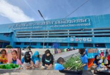 CP Foods Joins Hands with Alliance to Combat Slavery in FLEC Center for 8 Consecutive Years