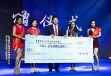 She Zhijiang Proves Dedication to Charity Amidst Challenging Times