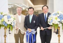 ICS Joins With Siriraj Hospital For The Launch Of ‘SIRIRAJ H SOLUTIONS’