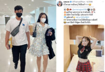 Police Crack Down on Internet Gambling Influencers