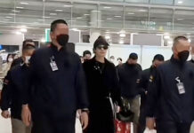 Police Facilitating Jackson Wang Wait For Investigation