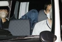 Decapitated Head Found at Sapporo Home of Arrested Doctor, Daughter